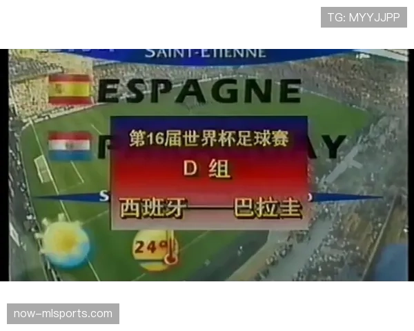 世界杯巴拉圭队D组晋级前景乐观吗 世界杯巴拉圭队D组晋级前景乐观吗